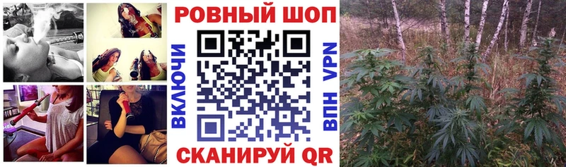 Наркошоп купить МЕТАМФЕТАМИН Каннабис АМФЕТАМИН МЕФ Псилоцибиновые грибы КОКАИН Гашиш Слободской