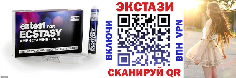Купить закладки  Слободской  Экстази Punisher 