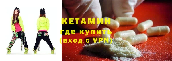 марихуана Горнозаводск