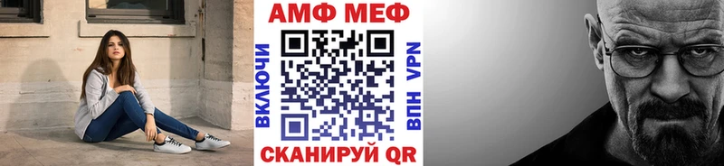 МЕТАМФЕТАМИН пудра  Купить закладки  Слободской 